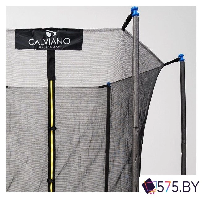 Батут Calviano Smile 183 см-6 ft с внутренней сеткой складной в магазине 575.by