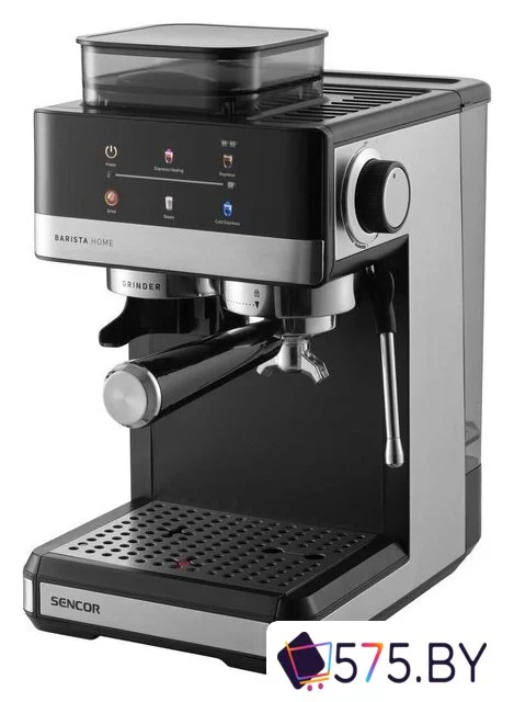 Кофейная станция Sencor SES 5000SS в магазине 575.by