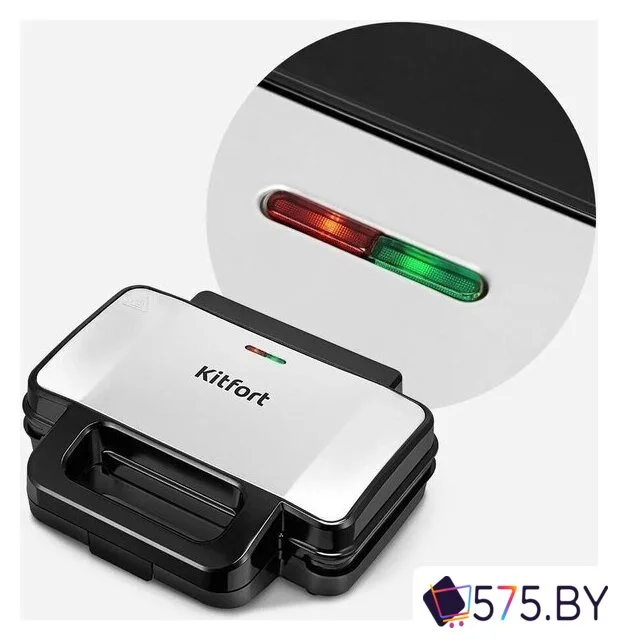Сэндвичница Kitfort KT-4623 в магазине 575.by