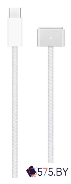 Кабель Apple USB Type-C - MagSafe 3 (2 м, белый/серебристый) в магазине 575.by