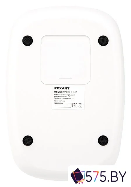 Кухонные весы Rexant 72-1006 в магазине 575.by