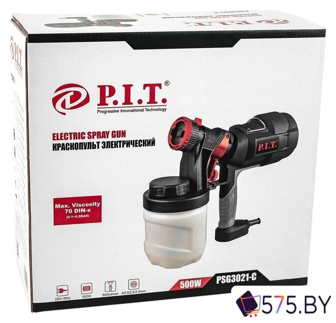 Краскораспылитель P.I.T. PSG3021-C в магазине 575.by
