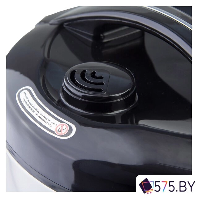 Мультиварка Galaxy Line GL2645 в магазине 575.by