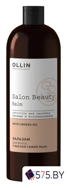 Бальзам Ollin Professional Salon Beauty с маслом семян льна 1 л в магазине 575.by