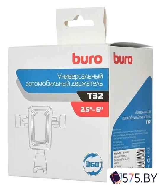 Держатель для смартфона Buro T32 в магазине 575.by