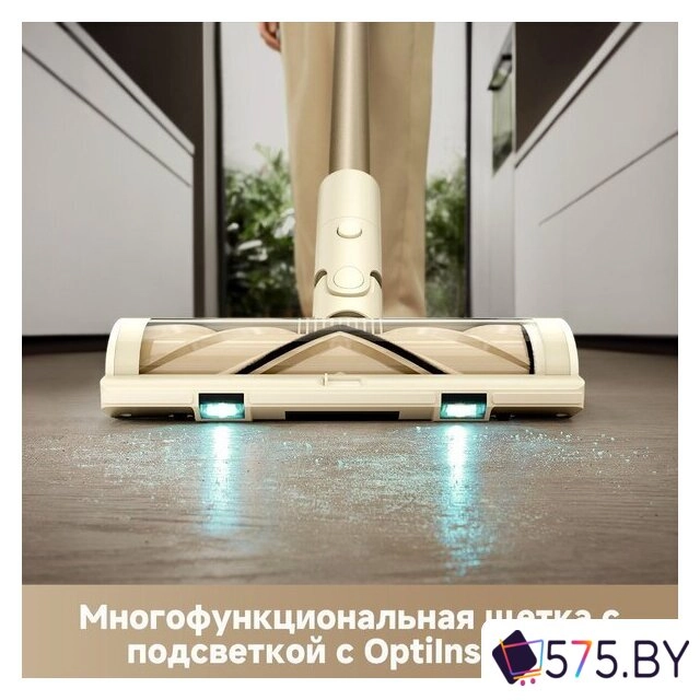 Пылесос Trouver Cordless Vacuum Cleaner S3 Detect Aqua VTV20A в магазине 575.by
