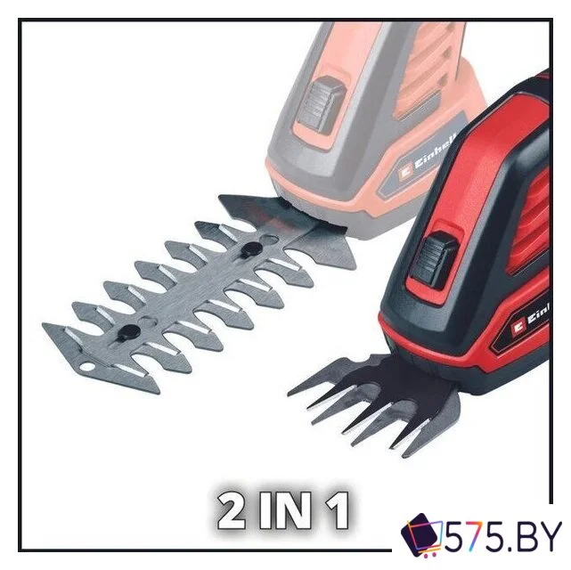 Кусторез + ножницы Einhell GC-CG 3,6/70 Li WT 3410365 (с 1-им АКБ) в магазине 575.by