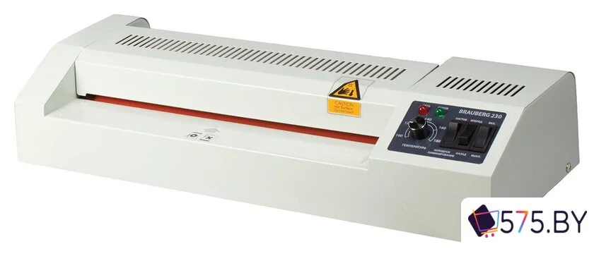 Ламинатор BRAUBERG FGK-230 в магазине 575.by