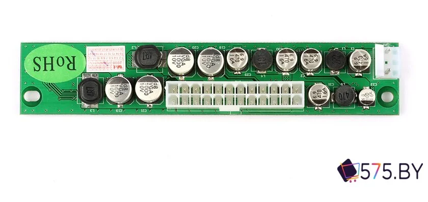 Корпус MODECOM Feel 202 в магазине 575.by