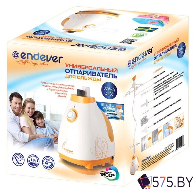 Пароочистители и отпариватели Endever Odyssey Q-106 в магазине 575.by