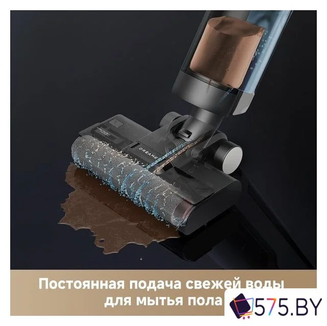 Вертикальный моющий пылесос Dreame G10 Wet and Dry Vacuum HHR12A (евровилка, черный) в магазине 575.by