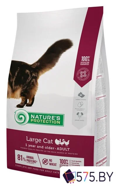 Сухой корм для кошек Nature's Protection Large Cat Adult 2 кг в магазине 575.by