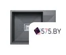 Кухонная мойка Polygran Blade 660 (серый) в магазине 575.by