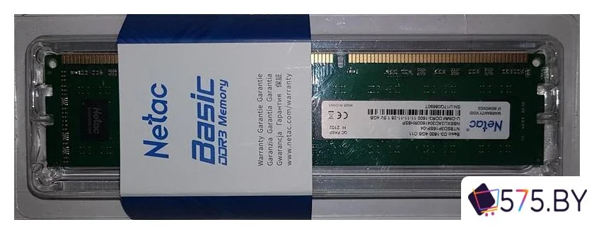 Оперативная память Netac Basic 4GB DDR3 PC3-12800 NTBSD3P16SP-04 в магазине 575.by