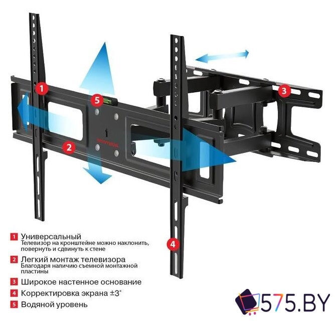 Кронштейн для телевизора Arm Media LCD-418 (черный) в магазине 575.by