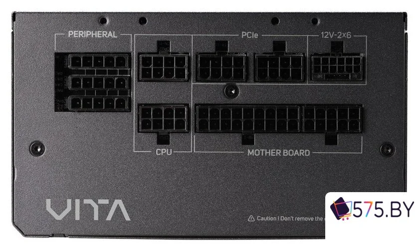 Блок питания FSP VITA GM 850W VITA-850GM в магазине 575.by