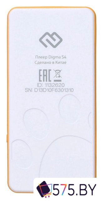 Плеер MP3 Digma S4 8GB (белый/оранжевый) в магазине 575.by