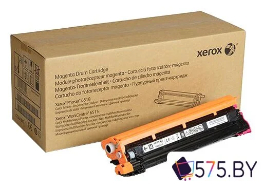 Фотобарабан Xerox 108R01418 в магазине 575.by