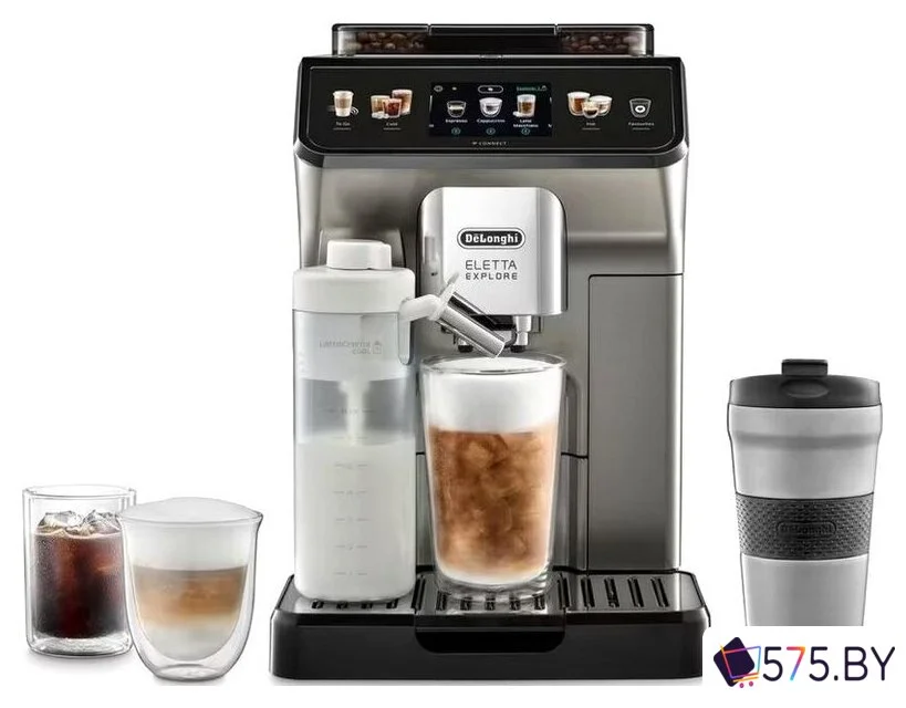 Кофемашина DeLonghi Eletta Explore ECAM450.86.T в магазине 575.by