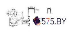Бачок для унитаза Roca Victoria Nord 7341ND0000 (белый) в магазине 575.by