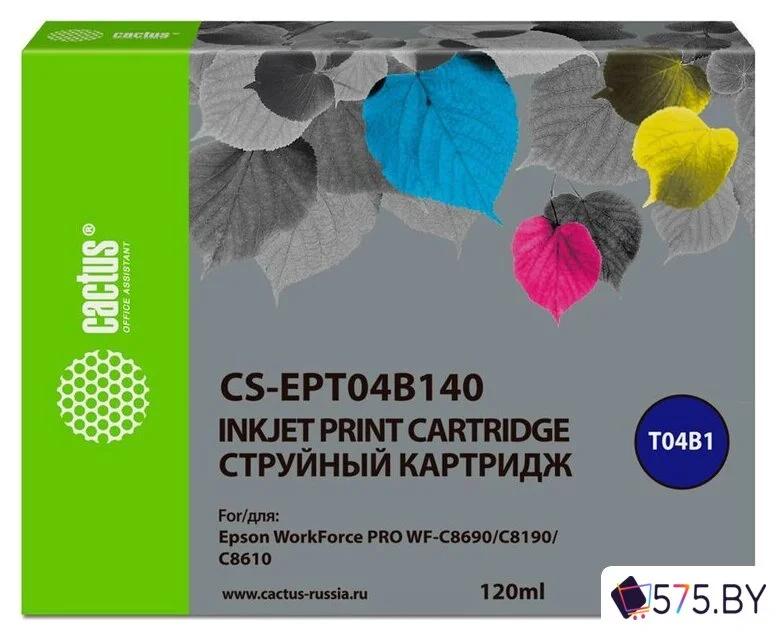 Картридж CACTUS CS-EPT04B140 (аналог Epson EPT04B140) в магазине 575.by