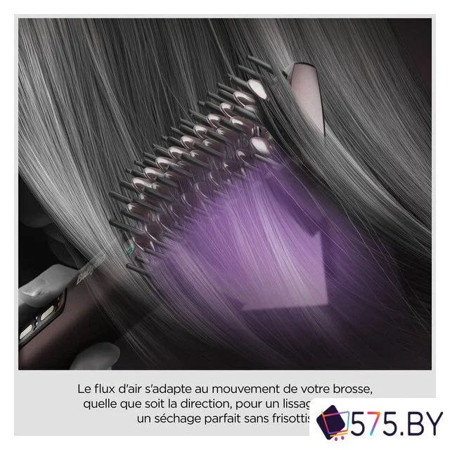 Фен-щетка BaByliss AS6400E в магазине 575.by