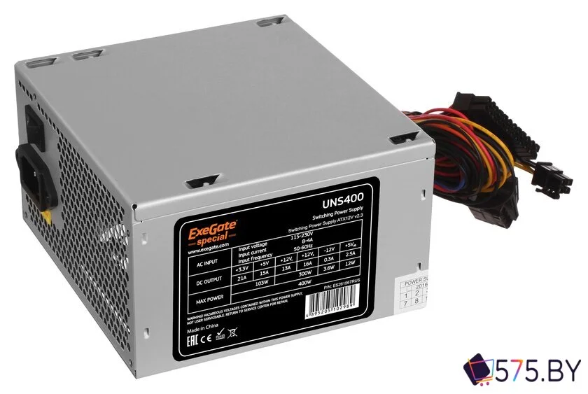 Блок питания ExeGate UNS400 [ES261567RUS] в магазине 575.by
