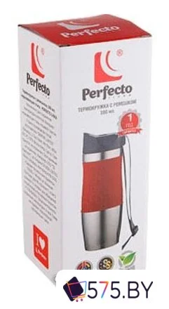 Термокружка Perfecto Linea 27-124800 0.38л (красный) в магазине 575.by