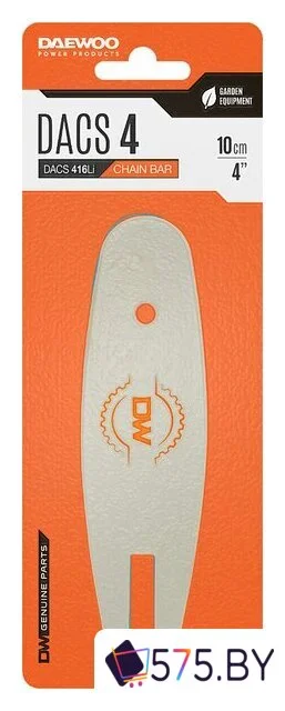 Шина для пилы Daewoo Power DACS 4