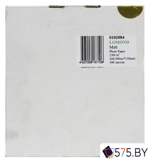 Фотобумага Lomond Матовая 10x15 230 г/кв.м. 500 листов (0102084) в магазине 575.by