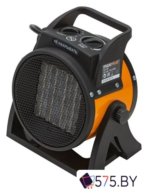 Электрическая тепловая пушка MaxPiler MEH-2001 в магазине 575.by