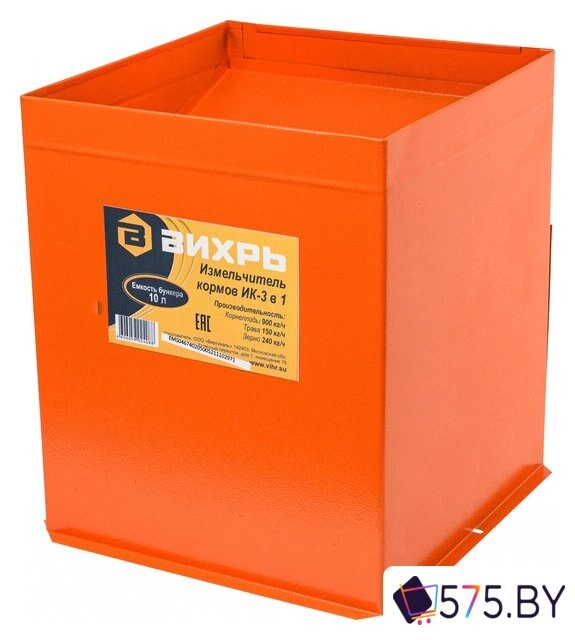 Измельчитель зерна Вихрь ИК 3в1 74/2/5 в магазине 575.by