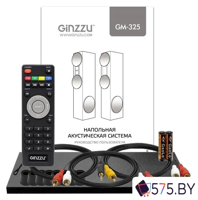 Акустика Ginzzu GM-325 в магазине 575.by