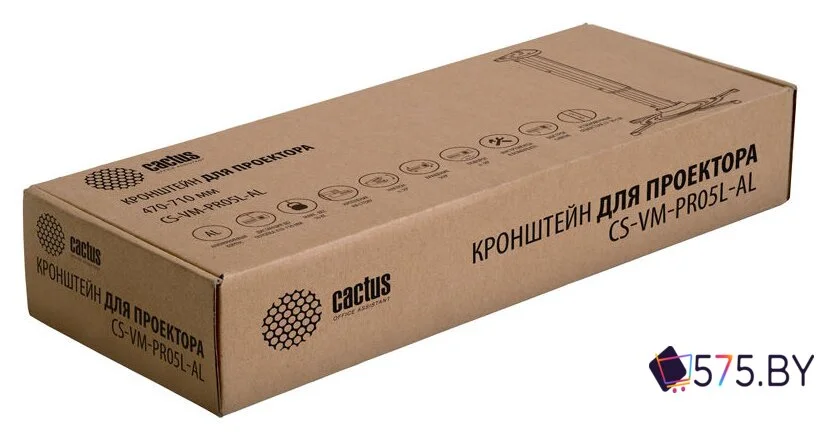 Кронштейн для проектора CACTUS CS-VM-PR05L-AL в магазине 575.by