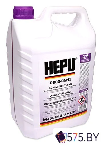 Антифриз Hepu G13 P900-RM13-005 (5л, фиолетовый) в магазине 575.by