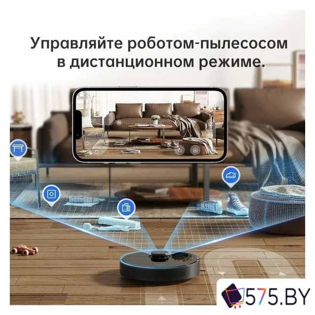 Робот-пылесос Dreame Bot D10s Pro (международная версия, черный) в магазине 575.by
