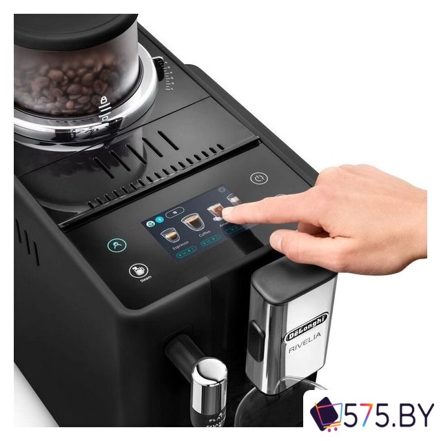 Кофемашина DeLonghi Rivelia EXAM440.35.B в магазине 575.by