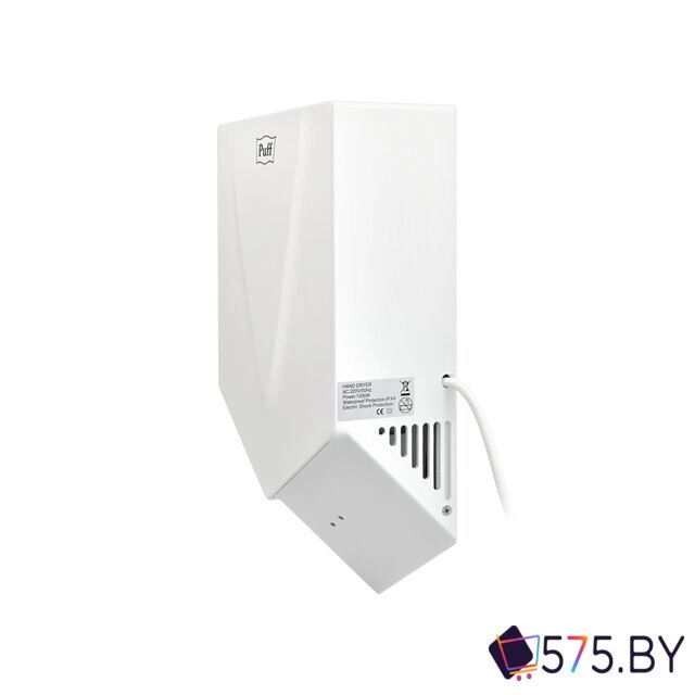 Сушилка для рук Puff 8802 в магазине 575.by