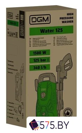 Мойка высокого давления DGM Water 125 в магазине 575.by