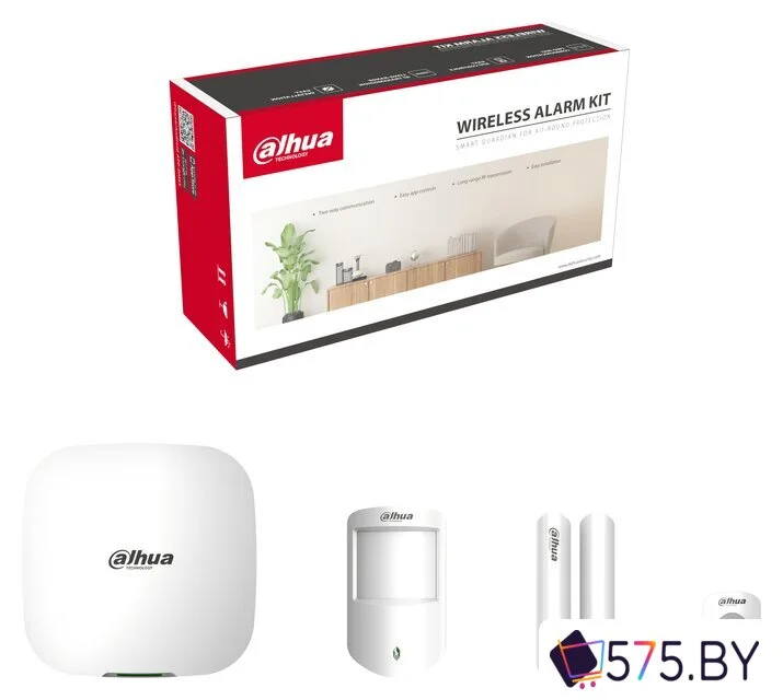 Набор охранной сигнализации Dahua DHI-ART-ARC3000H-03-W2(868) в магазине 575.by