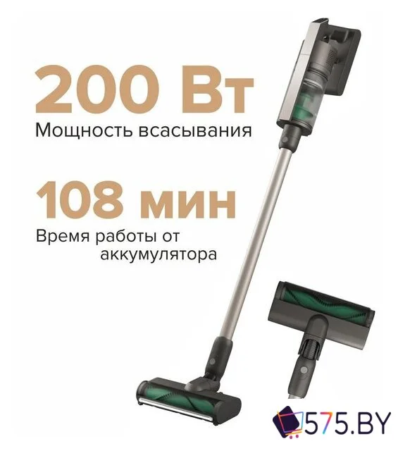 Пылесос TECHNO VC3978 в магазине 575.by