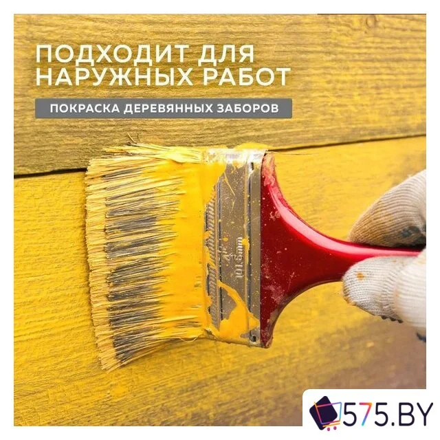 Грунт-эмаль Farbitex По ржавчине 3в1 5 кг (белый) в магазине 575.by