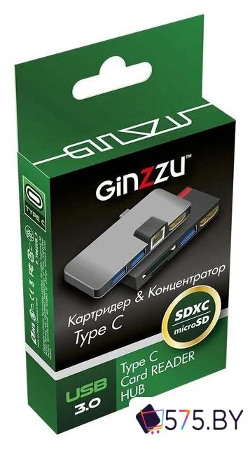 Док-станция Ginzzu GR-867UB в магазине 575.by