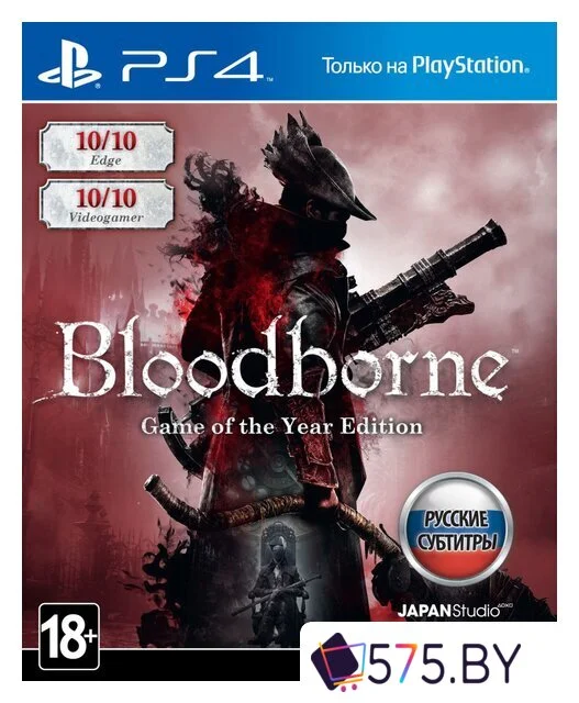 Игры для приставок PlayStation 4 Bloodborne: Порождение крови. Game of the Year Edition в магазине 575.by