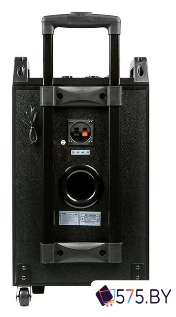 Патибокс Dialog AO-210 в магазине 575.by