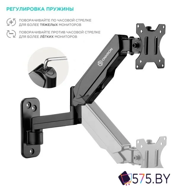 Кронштейн для телевизора Onkron G150 в магазине 575.by