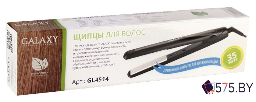 Выпрямитель Galaxy Line GL4514 в магазине 575.by