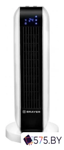 Тепловентилятор Brayer BR4802 в магазине 575.by