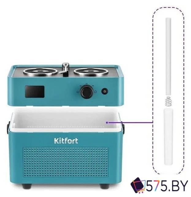 Увлажнитель воздуха Kitfort KT-3805 в магазине 575.by