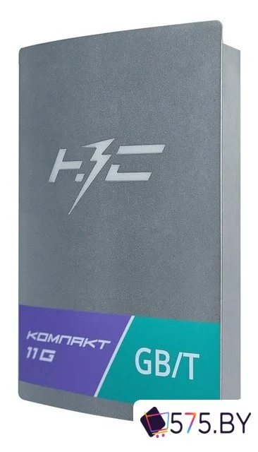 Зарядная станция НЗС Компакт 11 G в магазине 575.by